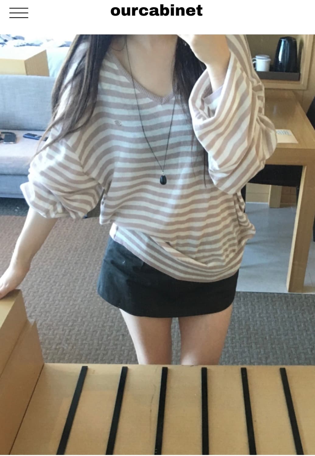 아워캐비넷 dilo stripe knit 상품이미지1