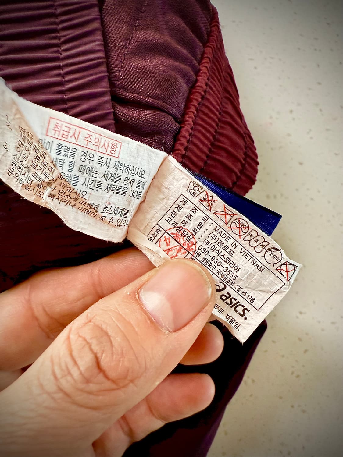 남성 아식스 런닝 셋업 (반팔&하프팬츠, 리미티드 에디션) 상품이미지8