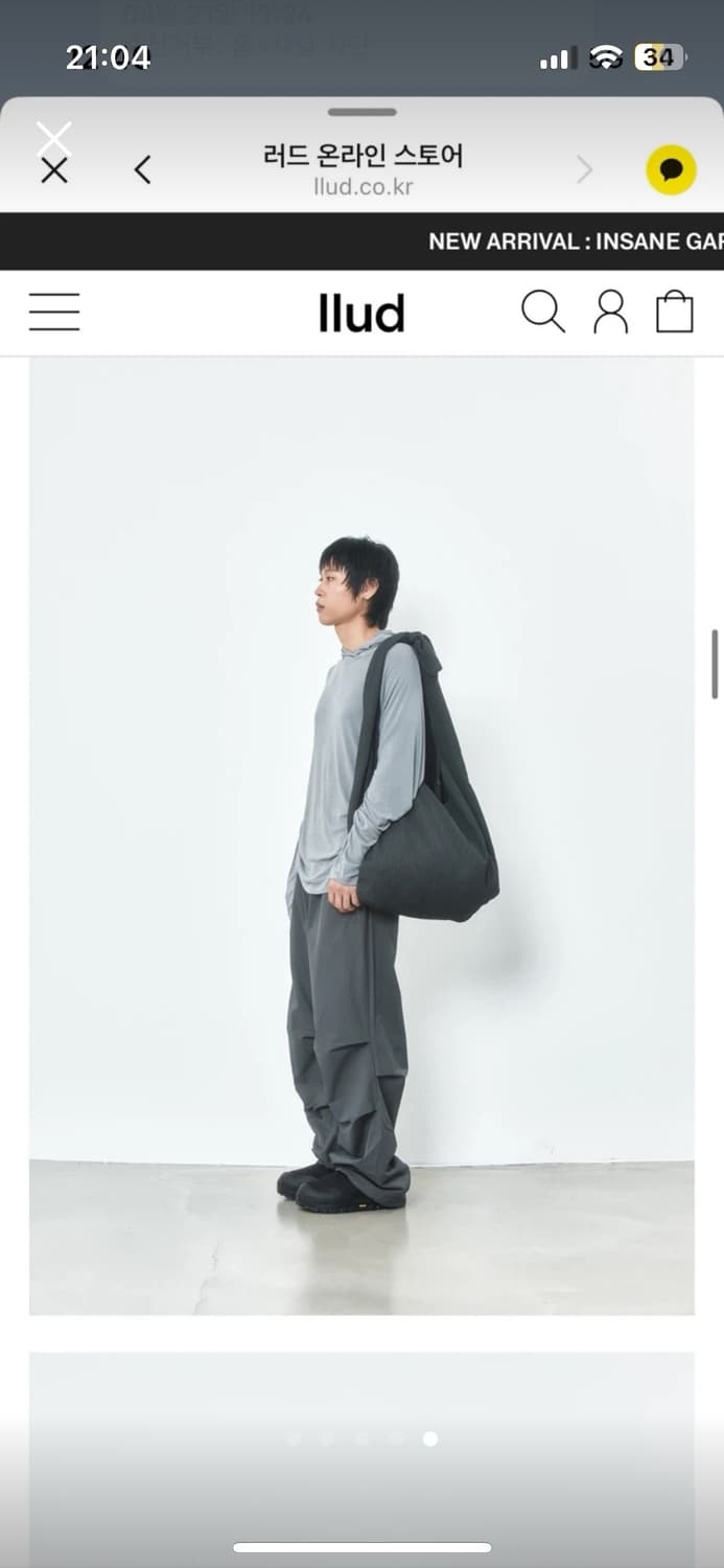 llud Adapt Crinkle Bag Charcoal 상품이미지1