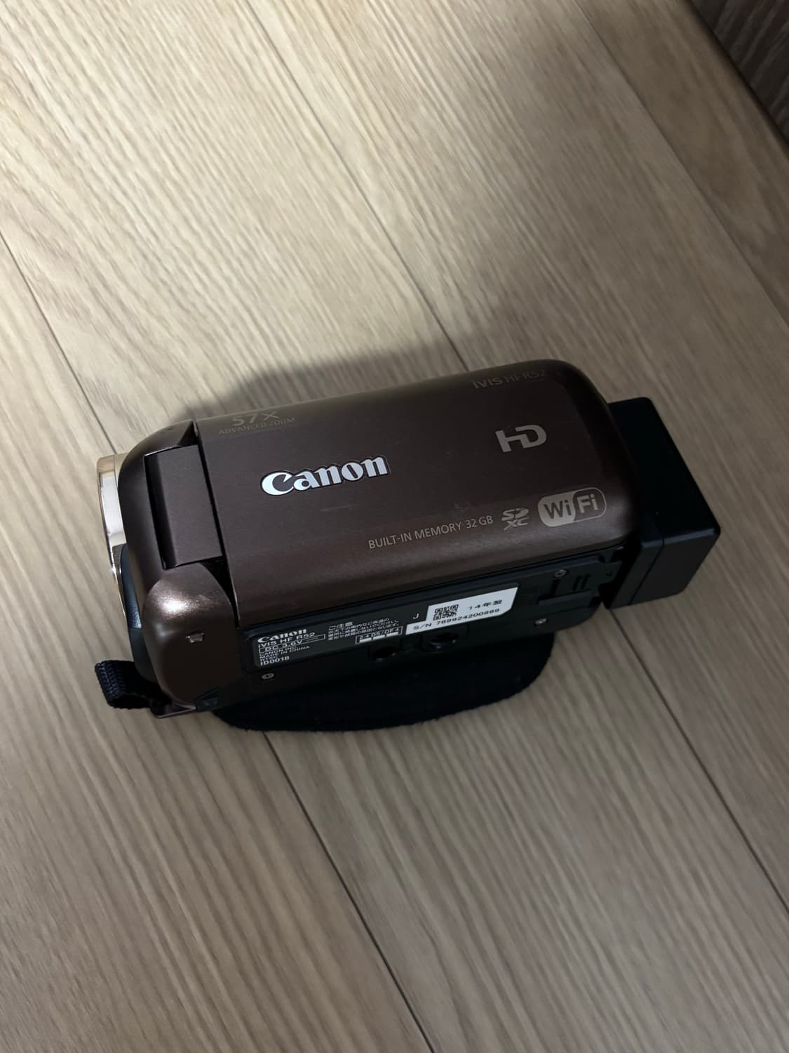 토모토모 캠코더 캐논 빈티지 캠코더 Ivis HF R52 상품이미지1