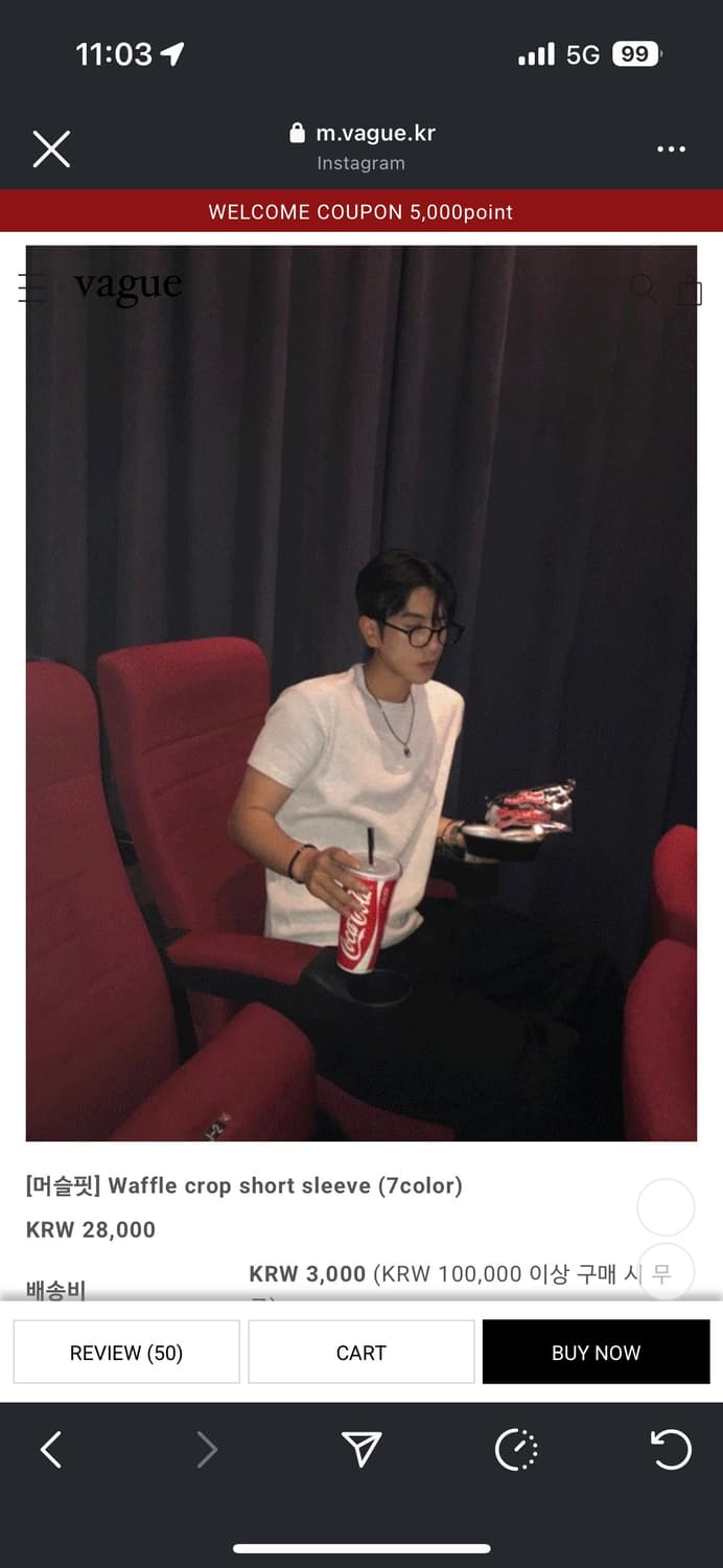 인기 머슬 와플크롭티 백멜란지 새제품 L 상품이미지5