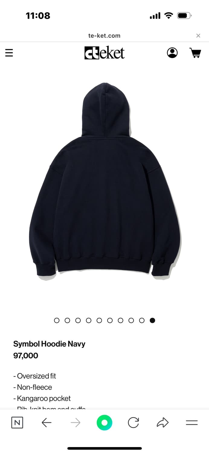 [새상품] 테켓 심볼 후드티 네이비 S사이즈 팔아요 상품이미지2