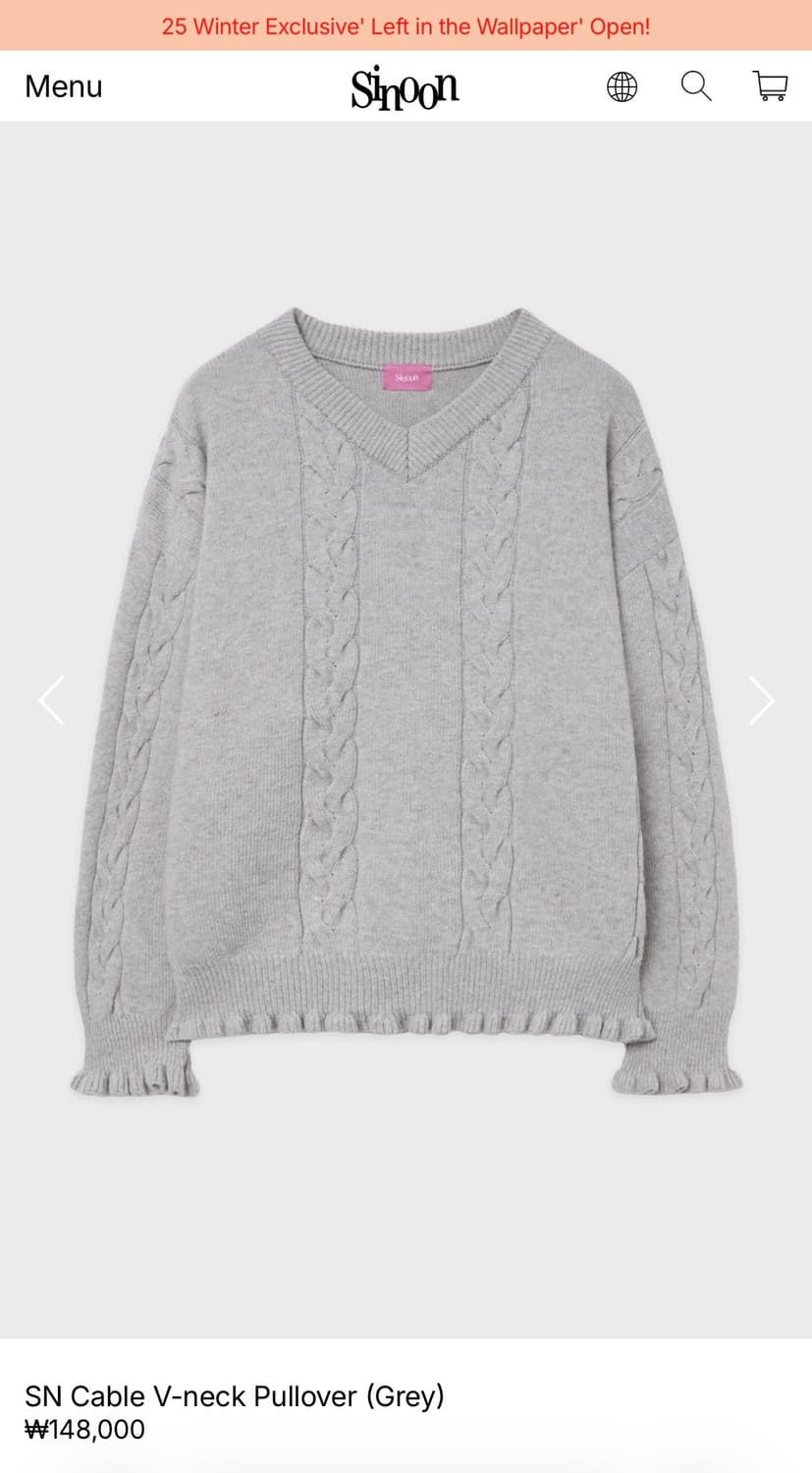 시눈 케이블 V넥 풀오버 그레이 상품이미지1