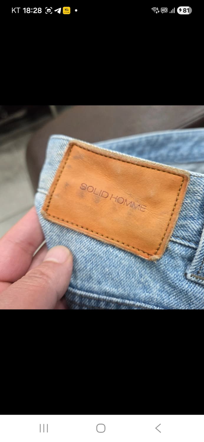 솔리드옴므 연청 투톤 데님 상품이미지5