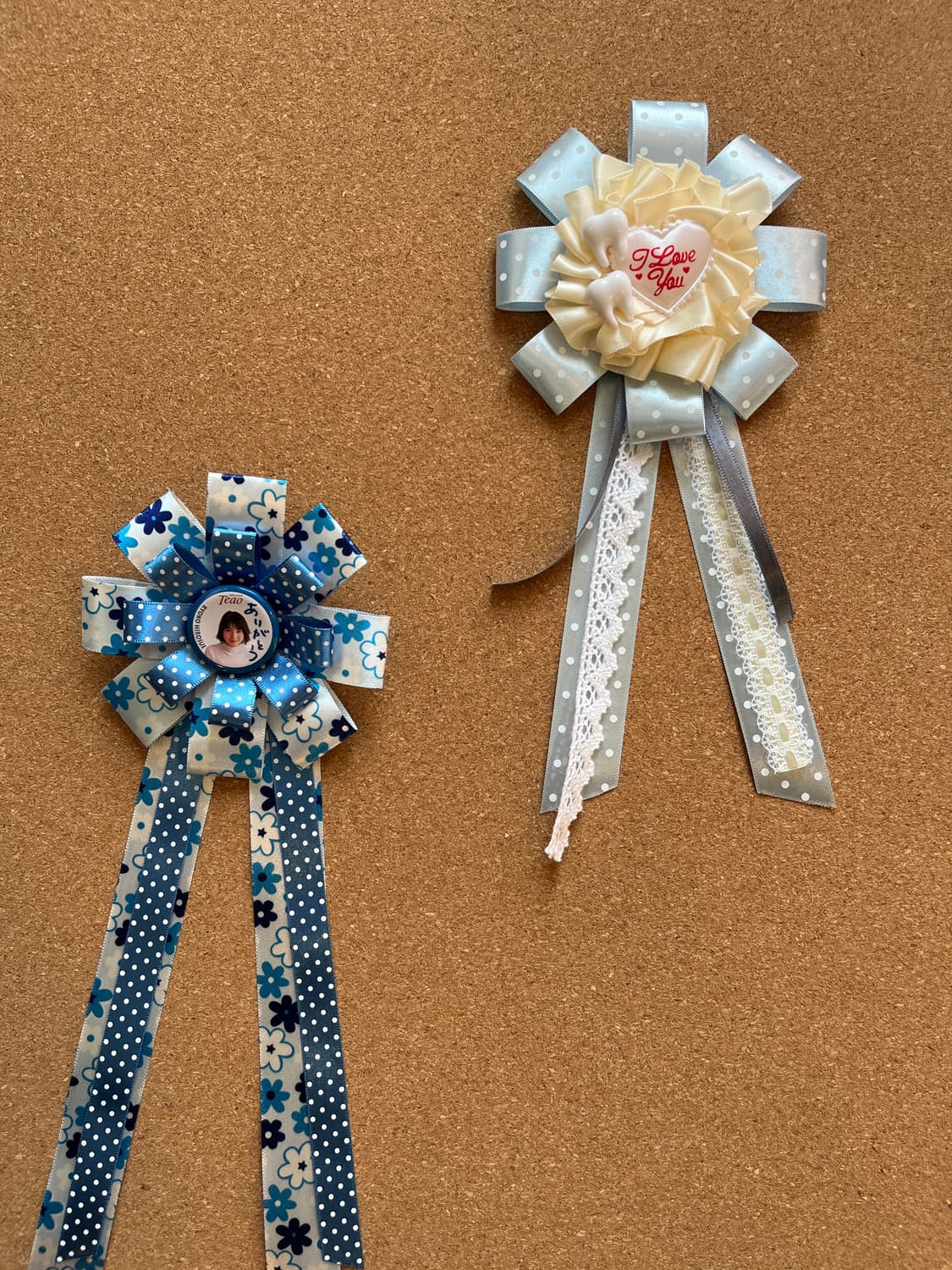 I love you 로제트 🌀 상품이미지3