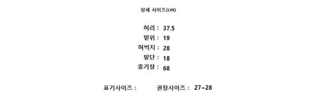 ARC'TERYX 아크테릭스 상품이미지10