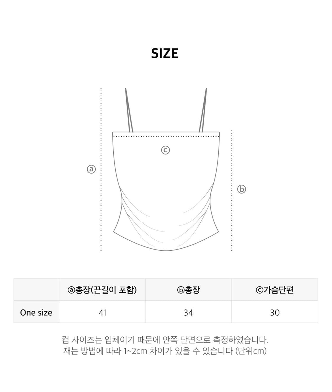 크라시앙 캡나시 그레이  상품이미지3