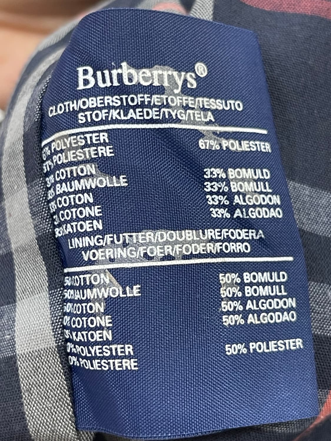 버버리 여성 트렌치코트 상품이미지9