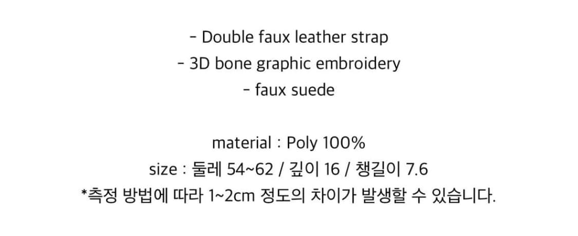 AAOAxAOIRO Gotham Web Cap Black 상품이미지7