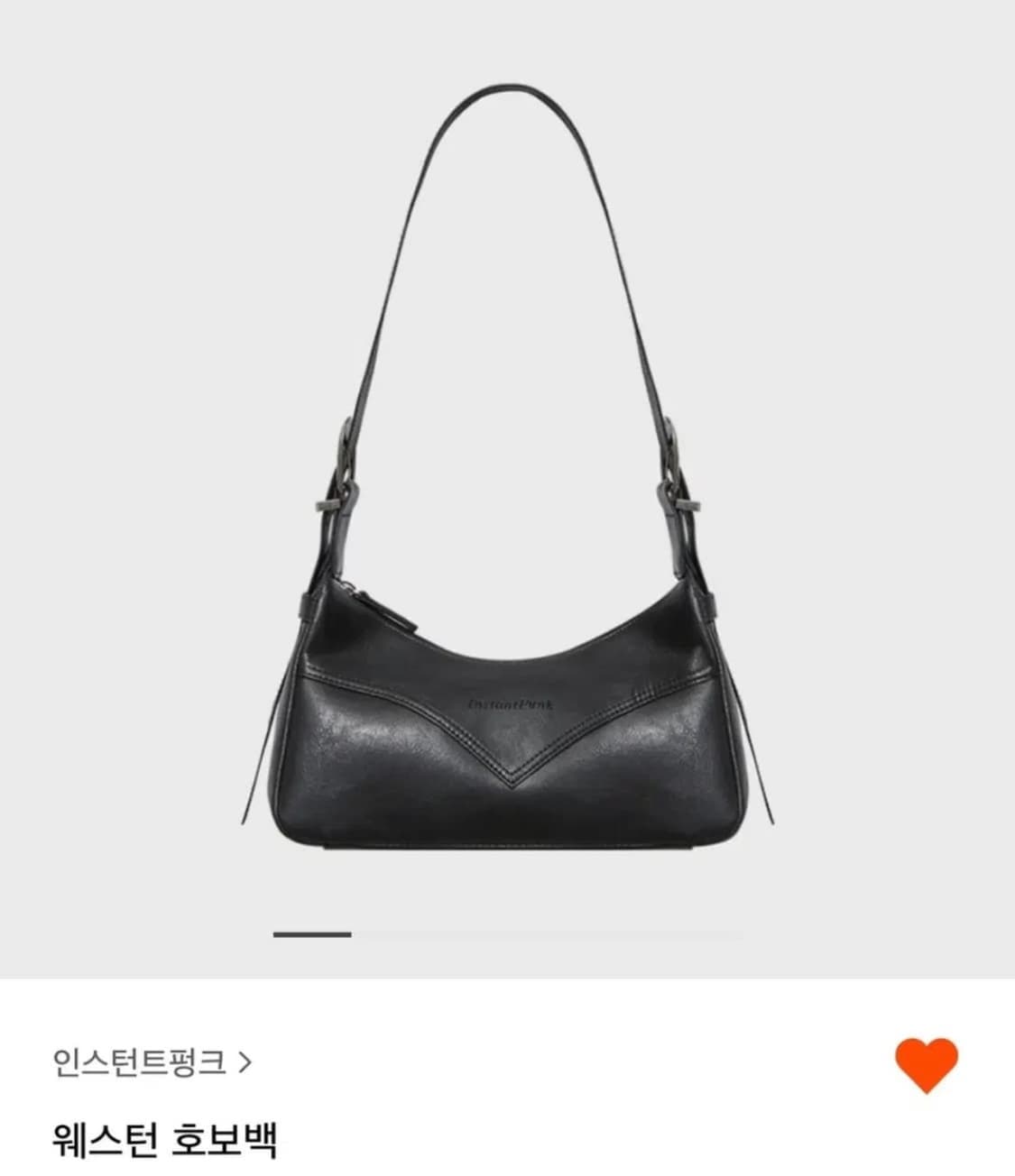 웨스턴 호보백 상품이미지1