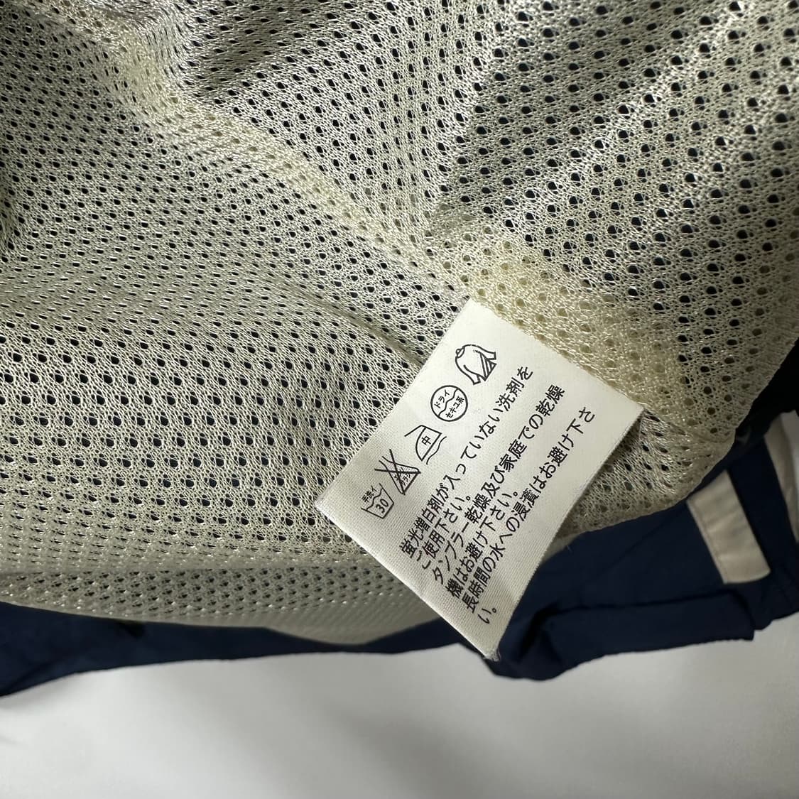 90s old 유니클로 투톤슬리브 윈드쉘 자켓 상품이미지4