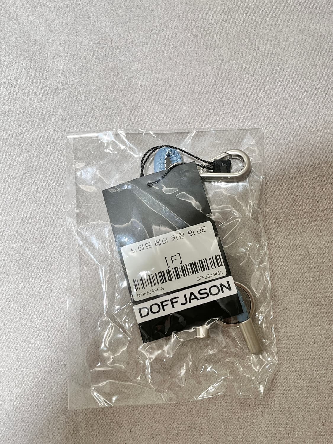 도프제이슨 스카이블루 레더 스트랩 키체인 상품이미지2