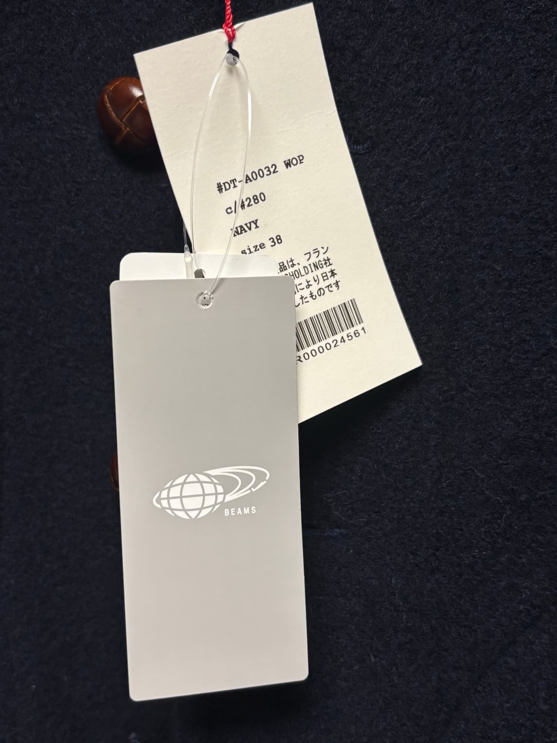 단톤 라운드 카라 자켓 (사이즈38) 상품이미지5