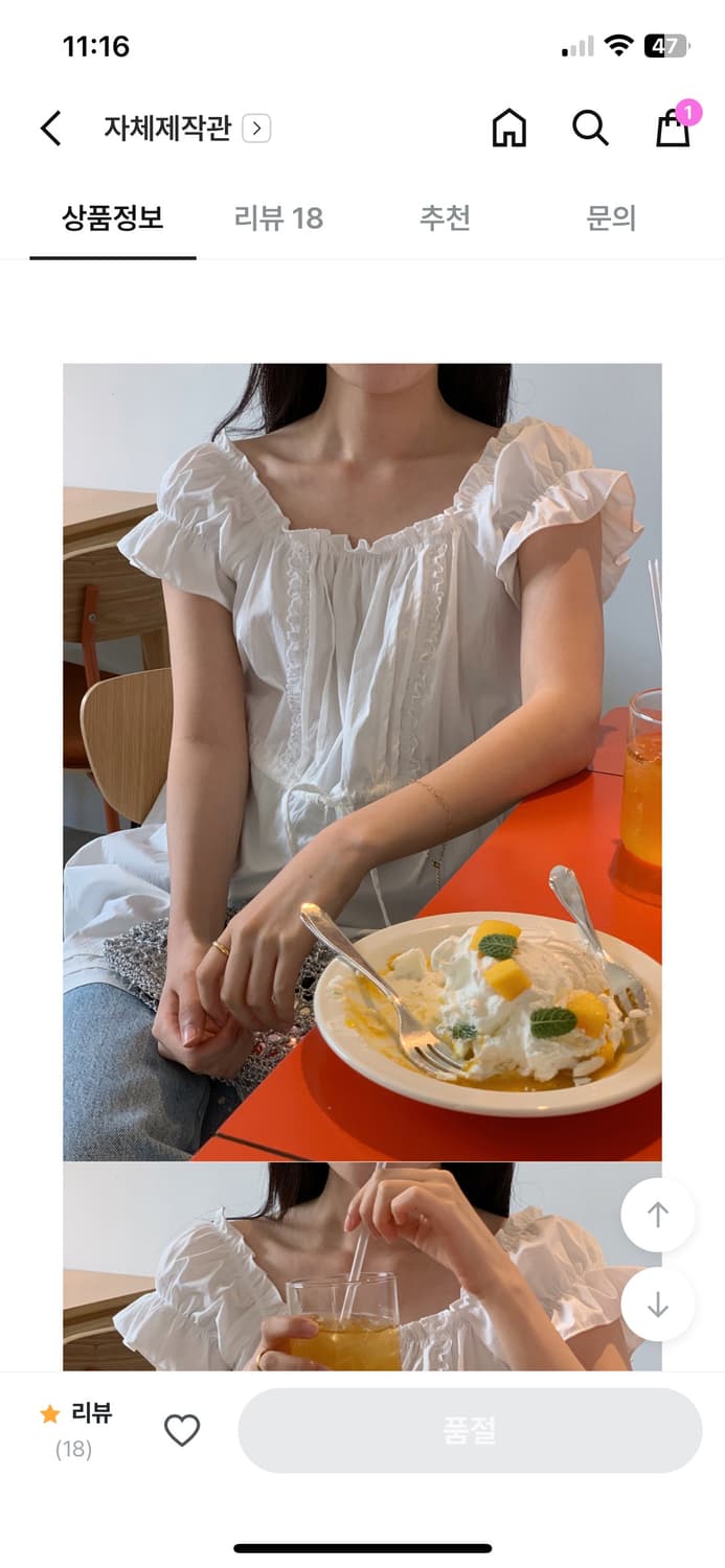 미뉴에트 Conta dress 상품이미지4