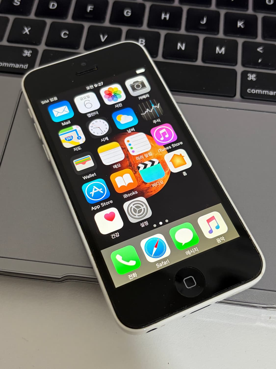 아이폰5c 화이트 16기가 #7309 상품이미지1