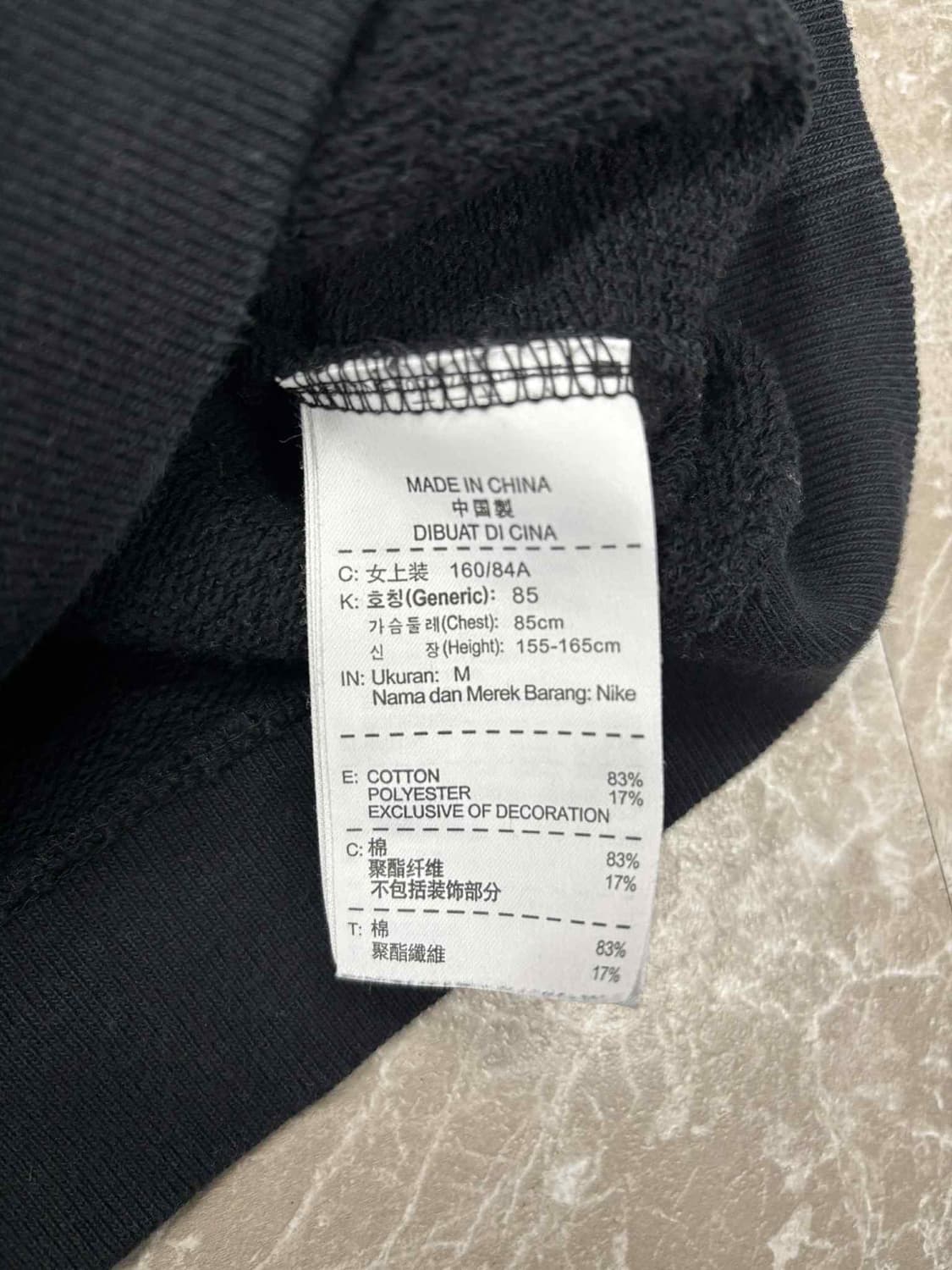 나이키 푸츄라 도트 땡땡이 걸즈 스웨트셔츠 후드티(M) 상품이미지5