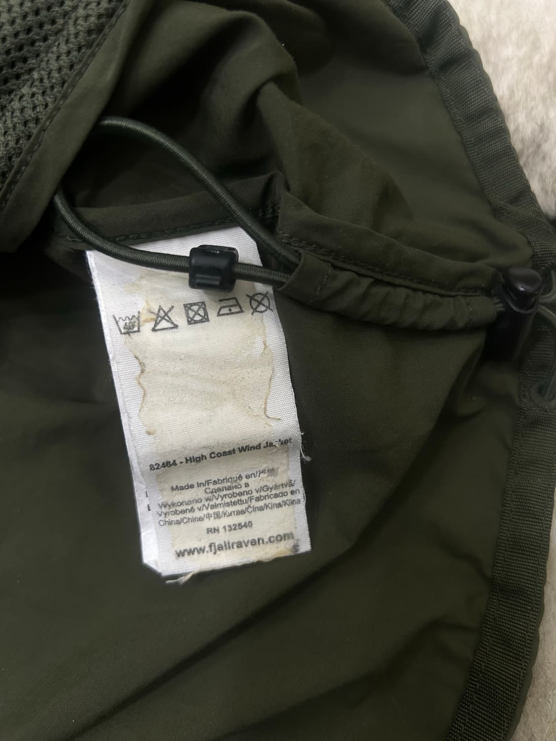 [L]피엘라벤 하이 코스트 후드 바람막이/카키 상품이미지6