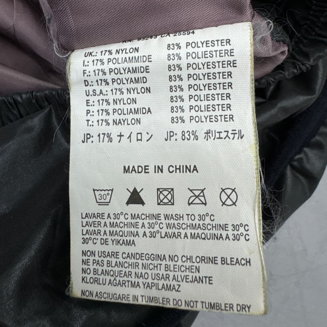 디젤 Y2K 바이커 하이넥 경량패딩 상품이미지6