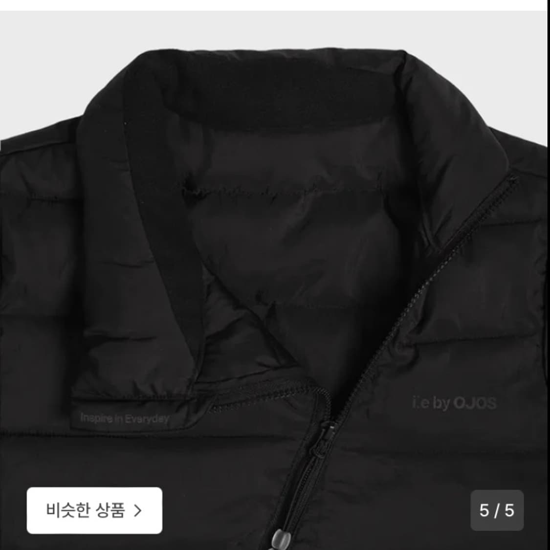 오호스 에어 패디드 자켓 01 / black 상품이미지3