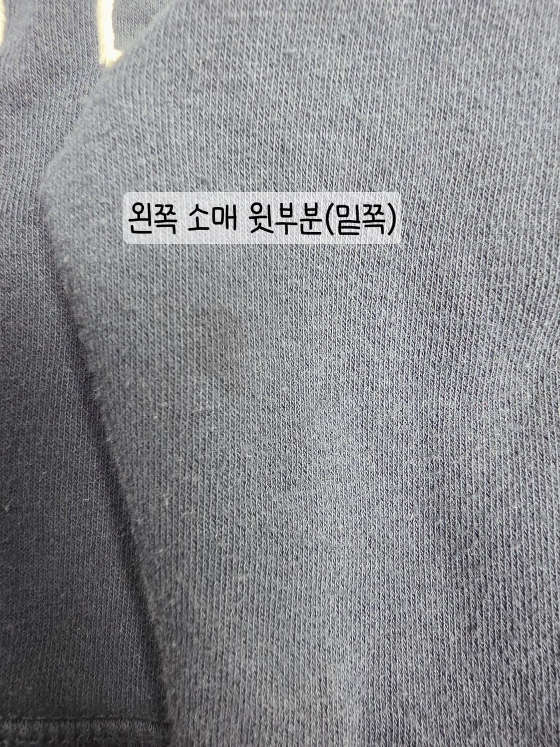 [프립]XXL/갭키즈 후드 집업 네이비 기모x 상품이미지9