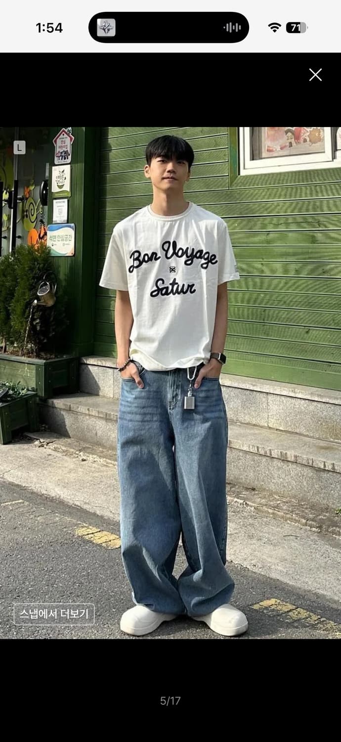 낫포너드/벌룬팬츠 M 상품이미지3