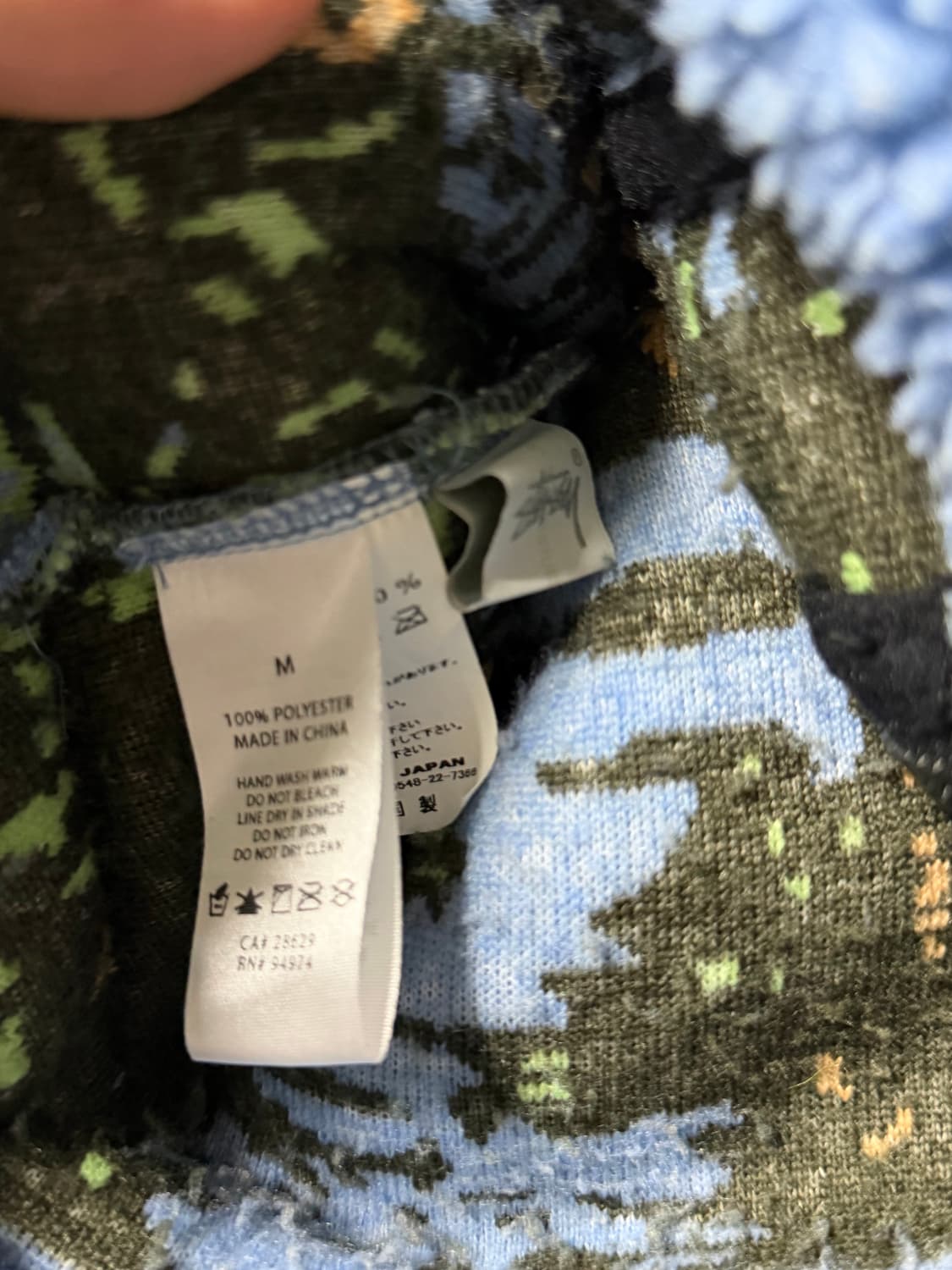 스투시 하와이안 자카드 후리스 m 상품이미지6