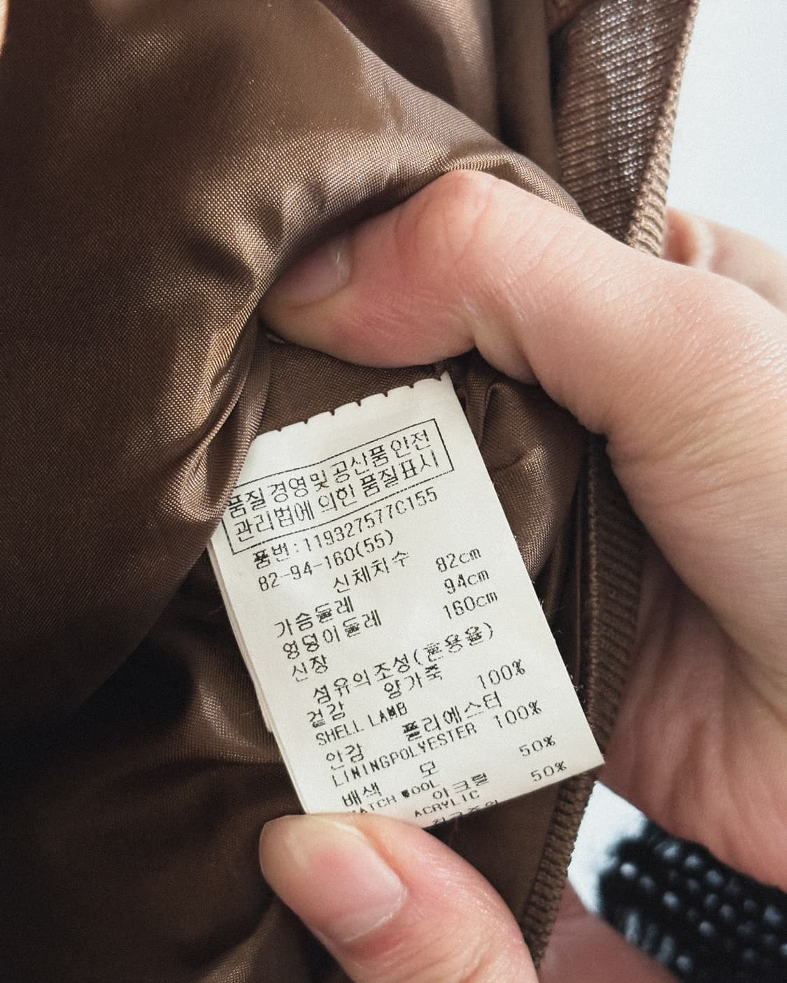 vov asymmetric 하이넥 드레이프 램스킨 라이더자켓 상품이미지8