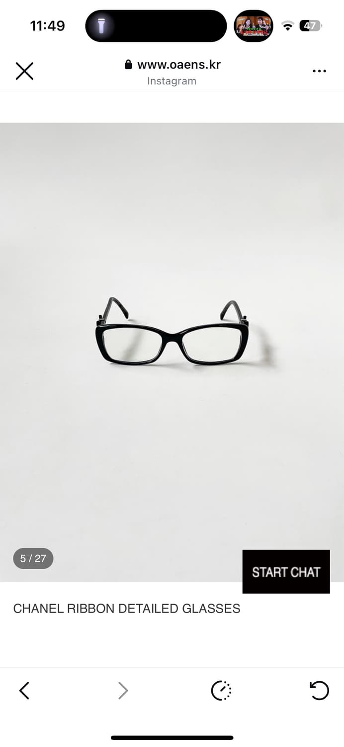 샤넬 빈티지 안경 상품이미지2