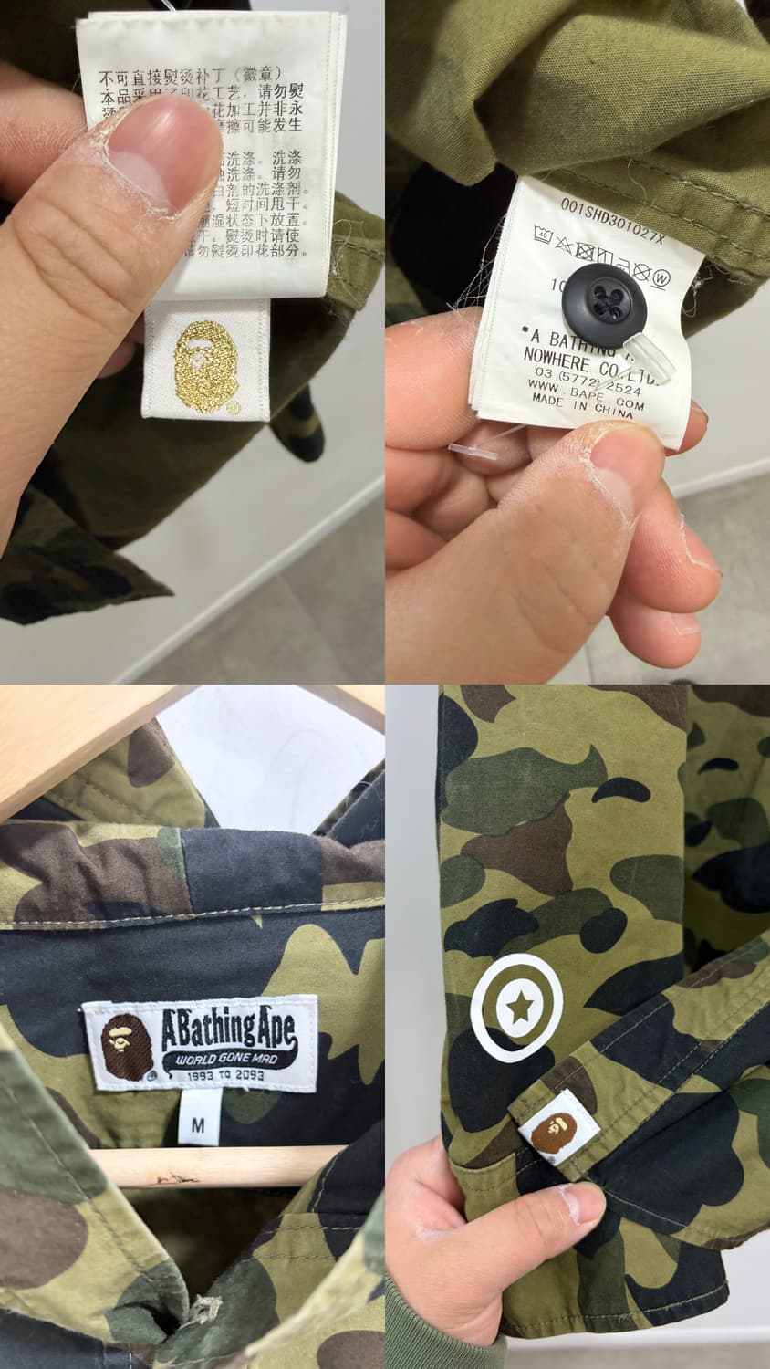 베이프 카모 샤크 후드 셔츠 자켓 상품이미지10