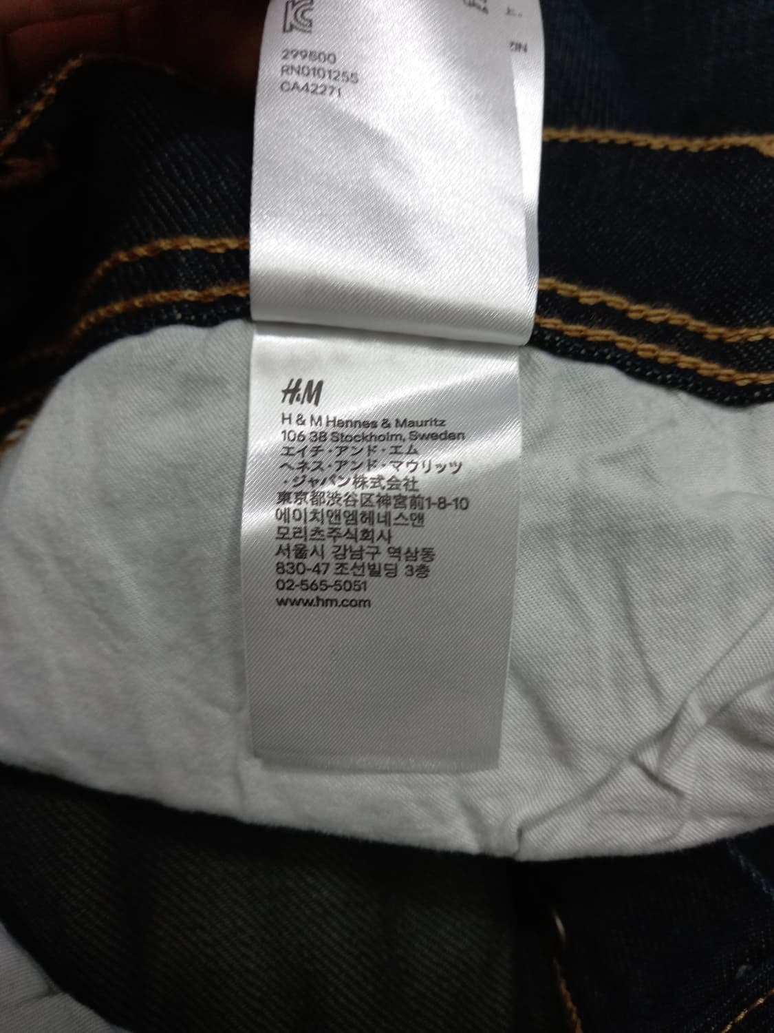30 H.M BRAGG 워싱 일자진 흑청 30-115 상품이미지8