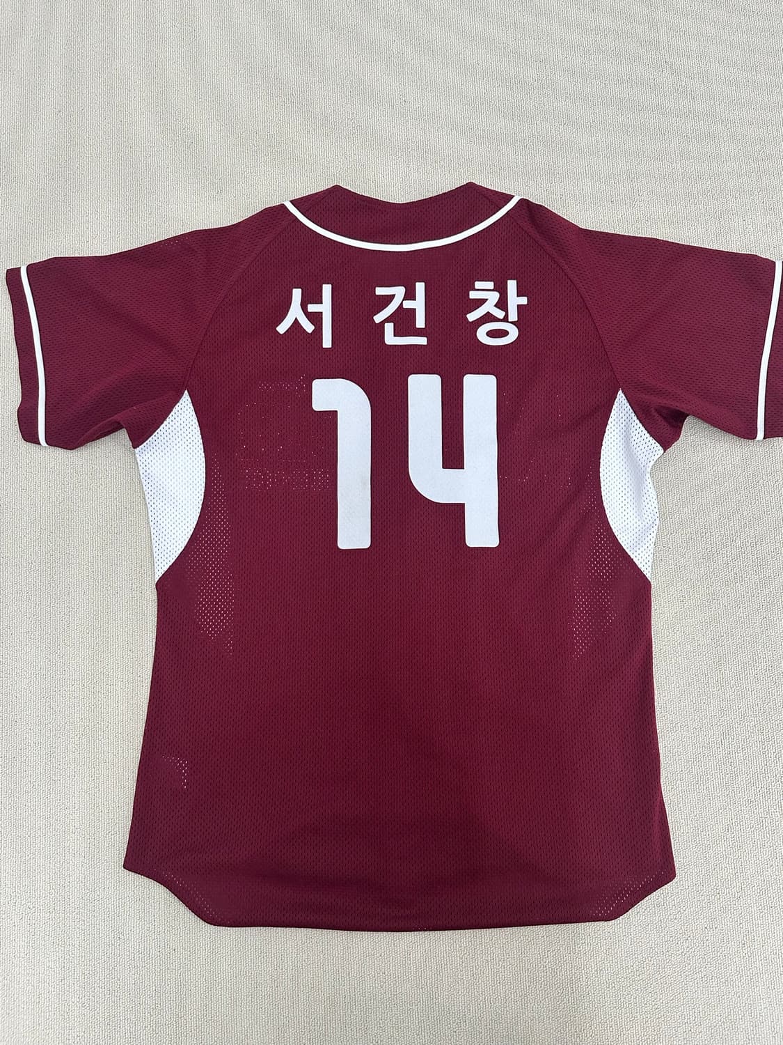 넥센 히어로즈 서건창 유니폼 105 상품이미지1
