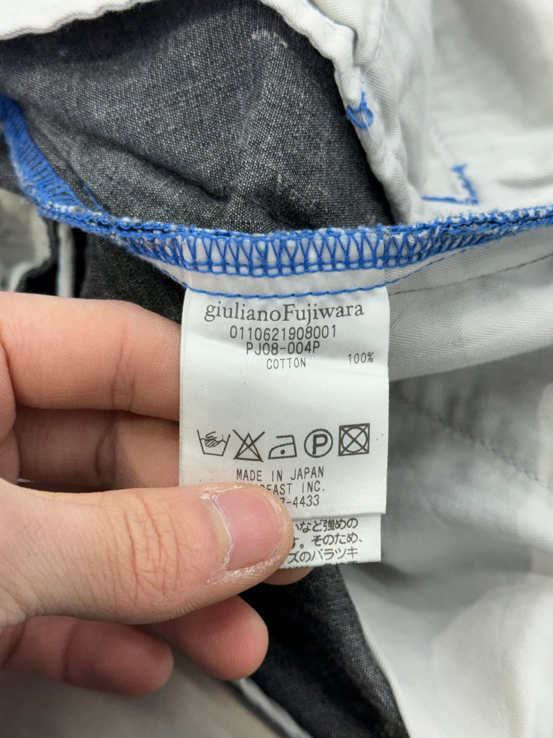 줄리아노 후지와라 왁스 페이드 버뮤다 쇼츠 상품이미지7