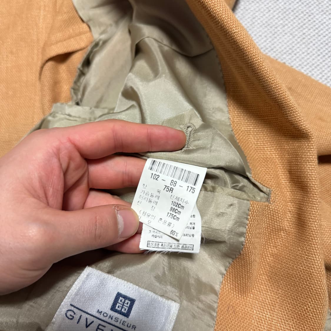 지방시 빈티지 블레이저 상품이미지5