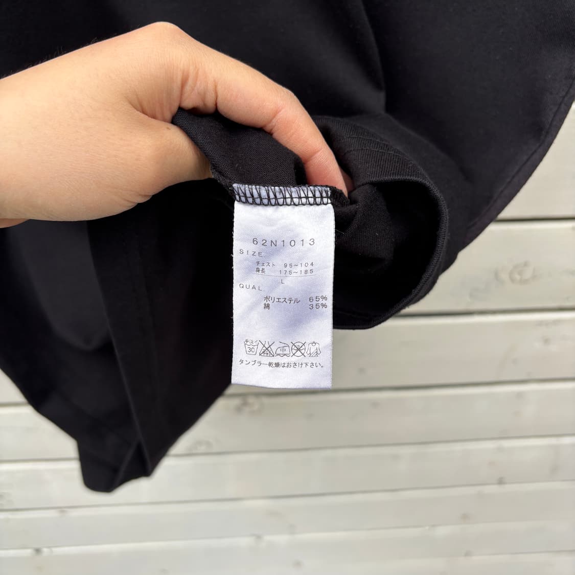 Norton 노턴 반팔 티셔츠 상품이미지8