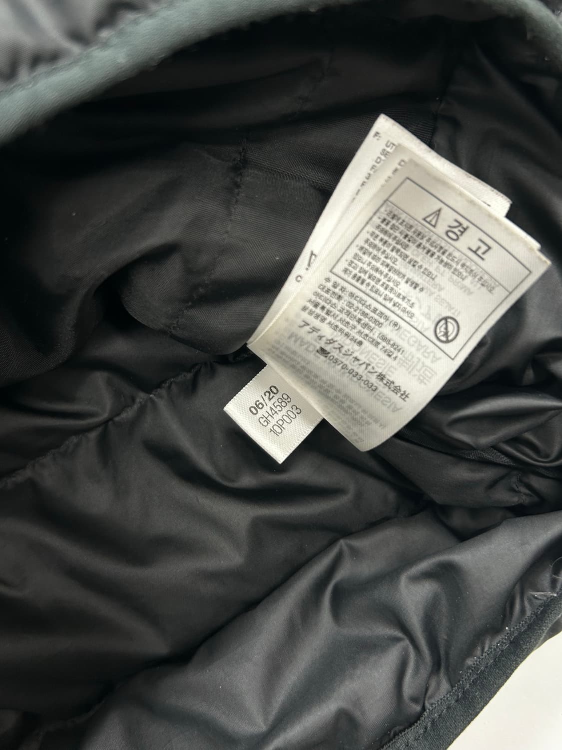 아디다스 3S 에센셜 다운 경량패딩 XL 상품이미지7