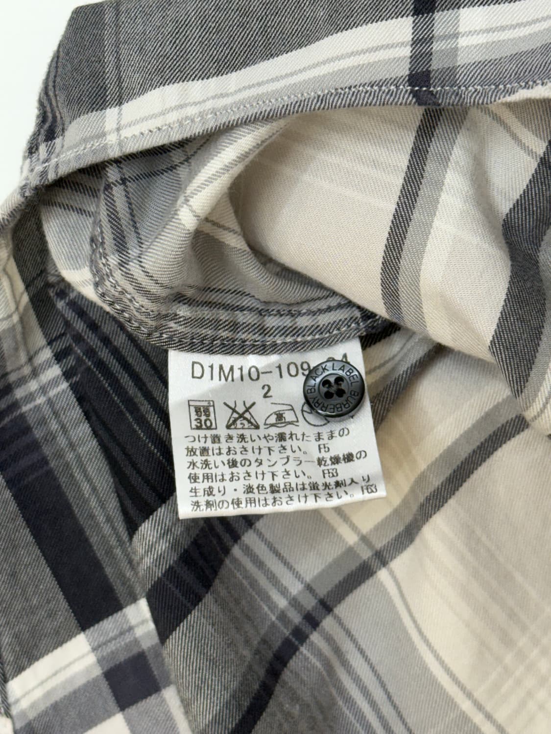 Burberry 버버리 노바 체크 7부 소매 포켓 셔츠 상품이미지4