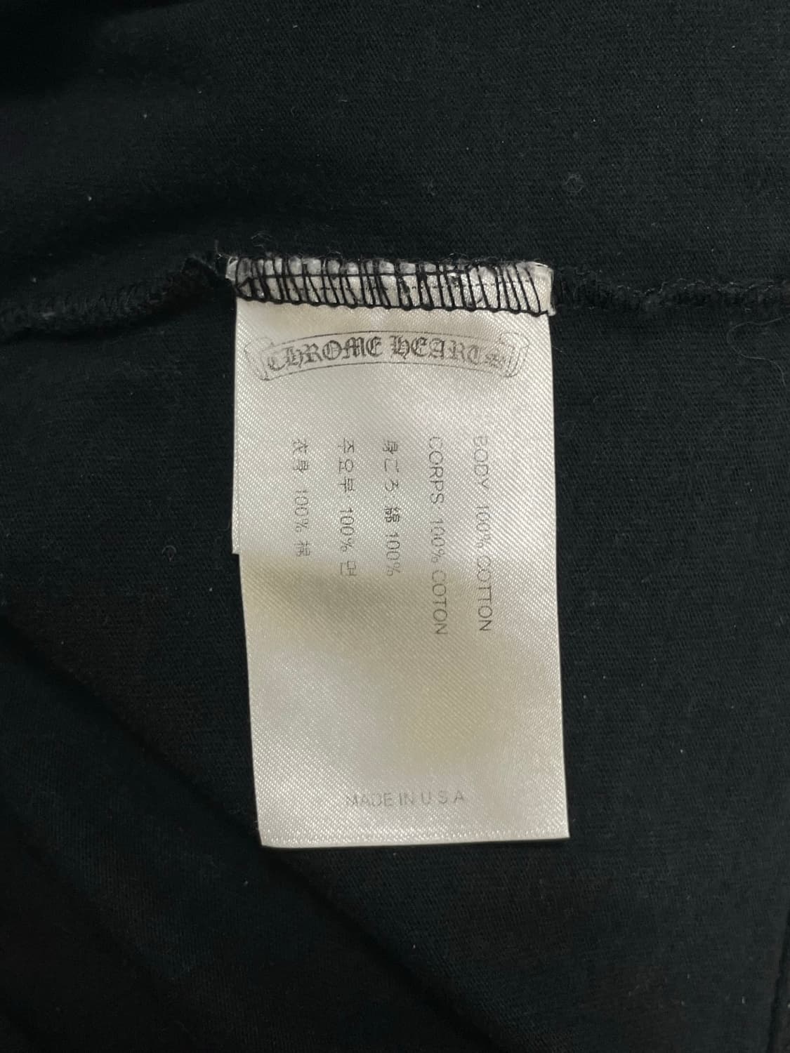 크롬하츠 숏슬리브 포켓 크루 넥라인 반팔 티셔츠 [XS] 상품이미지6