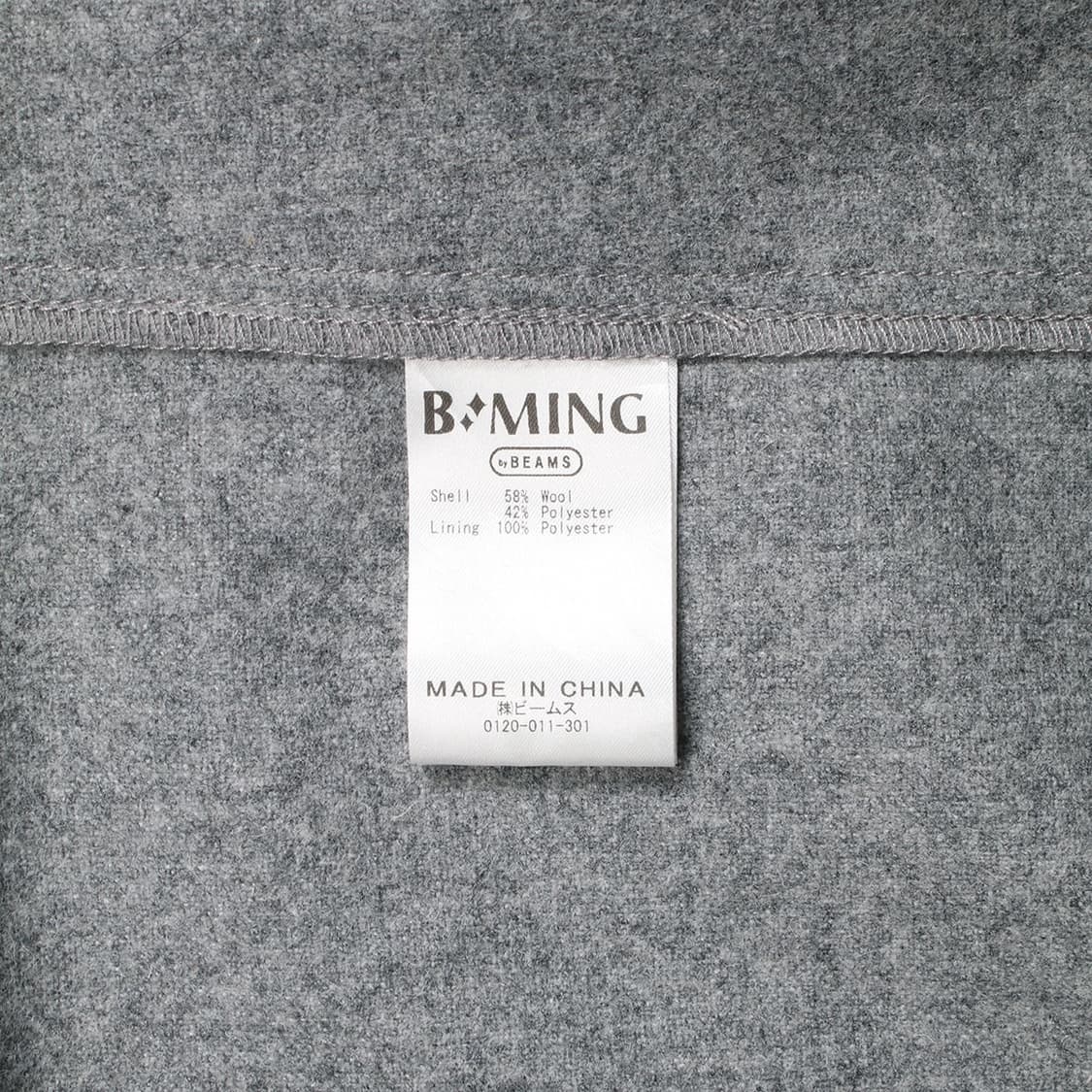 B:MING by BEAMS 상품이미지8