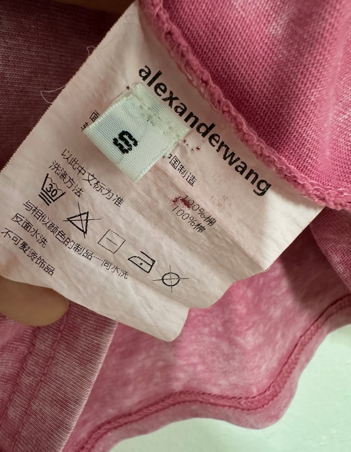 알렉산더왕 와이드 핑크 반팔티 상품이미지5
