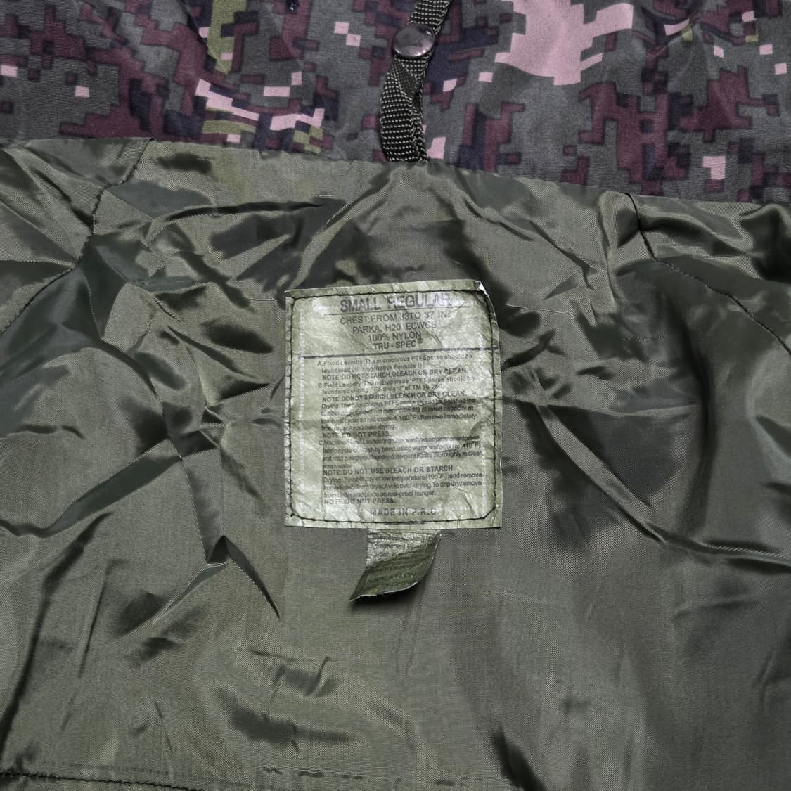 TRU-SPEC 트루스펙 디지털 더블 집업 카모 자켓  상품이미지8