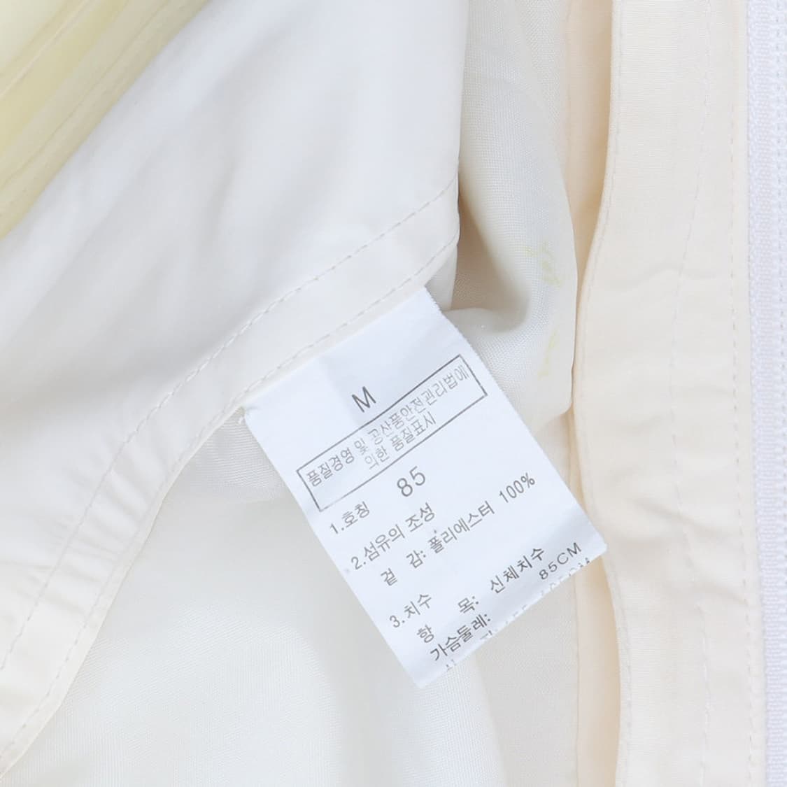 노스페이스 하이벤트 알파 윈드 자켓 상품이미지4