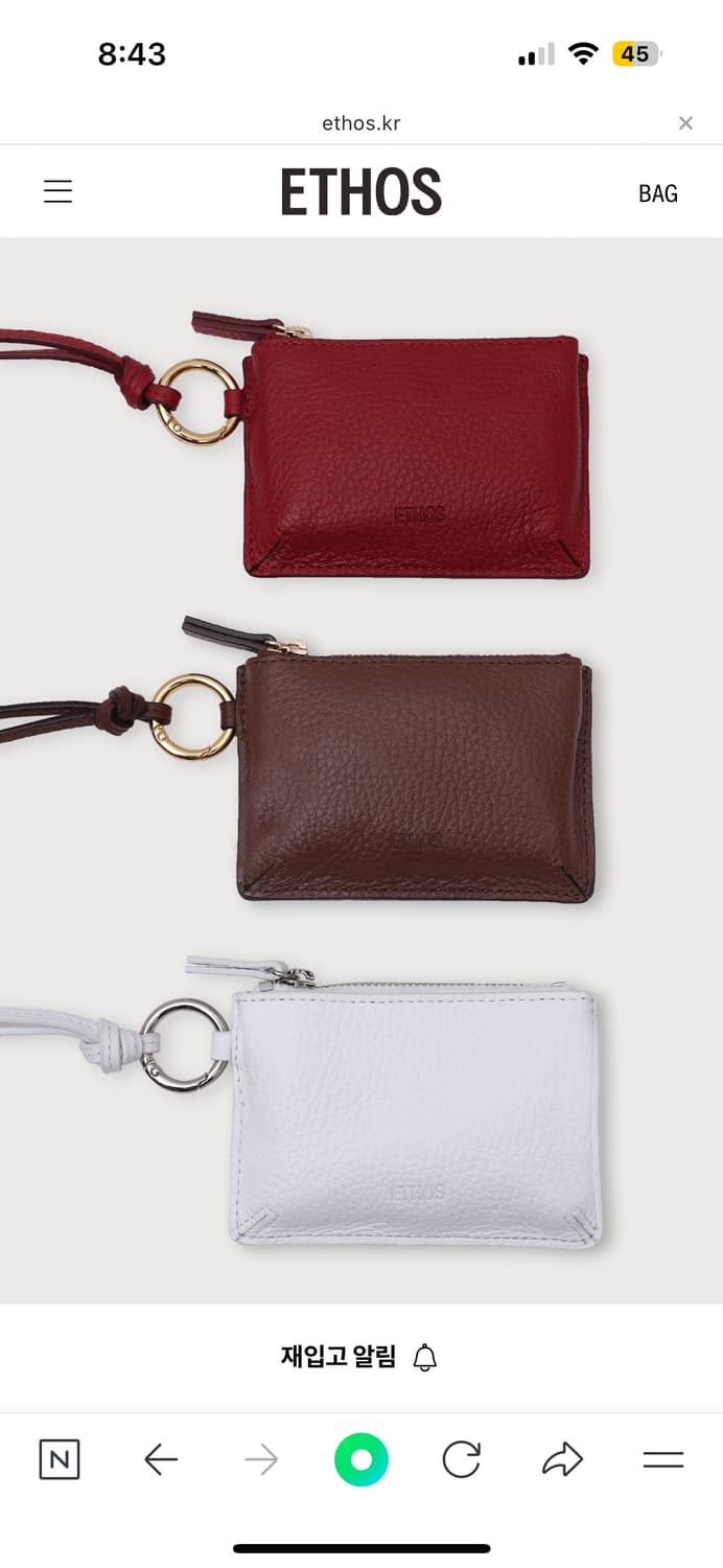 에토스 카드 지갑 상품이미지1