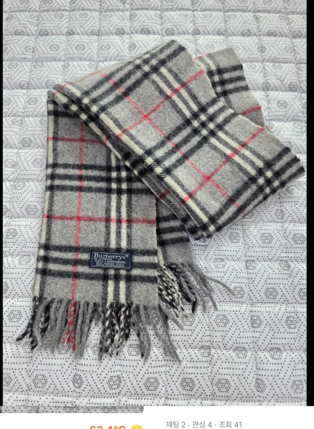 버버리 그레이 램스울 머플러 상품이미지2