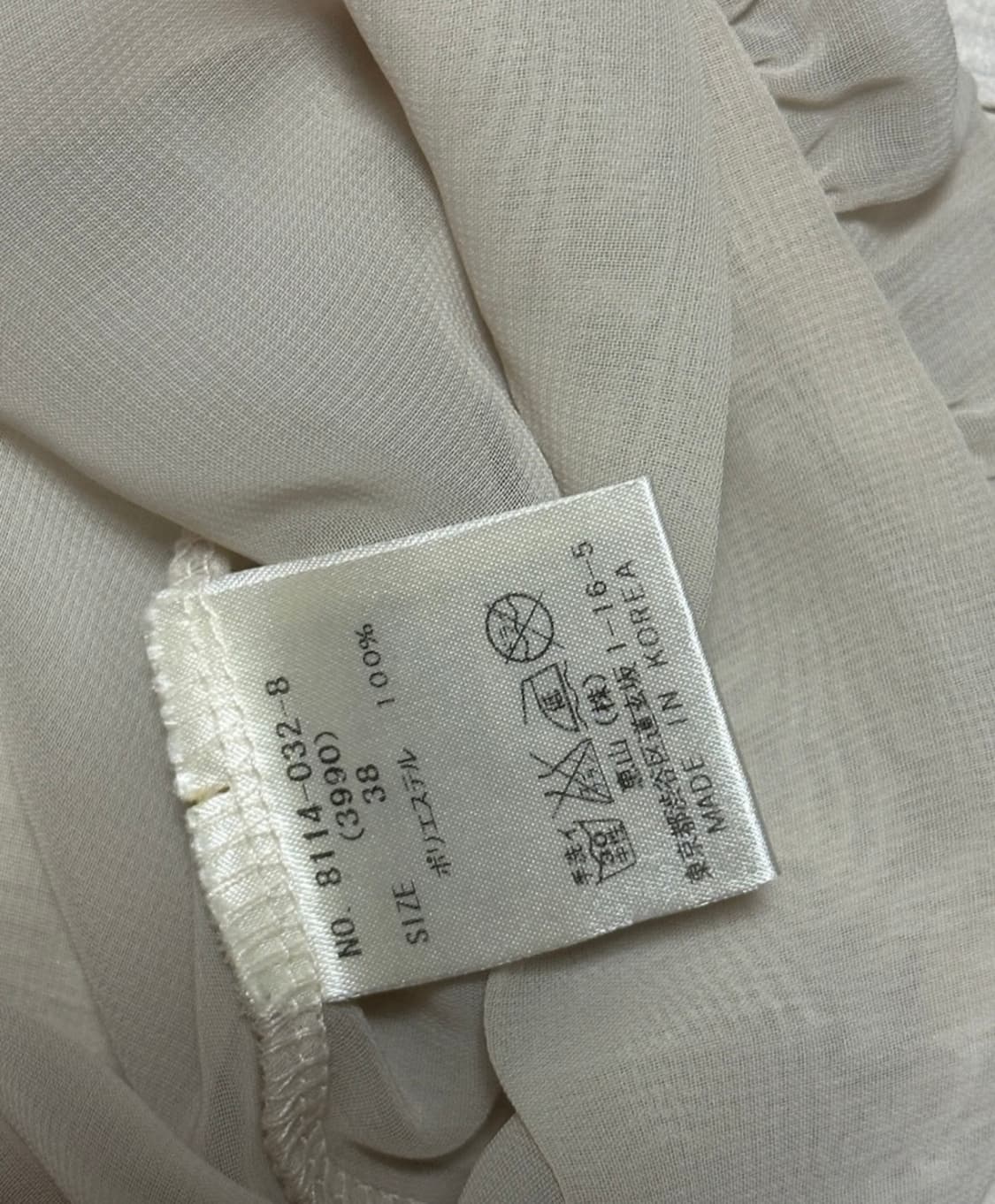 로얄파티 시스루 블라우스 상품이미지4