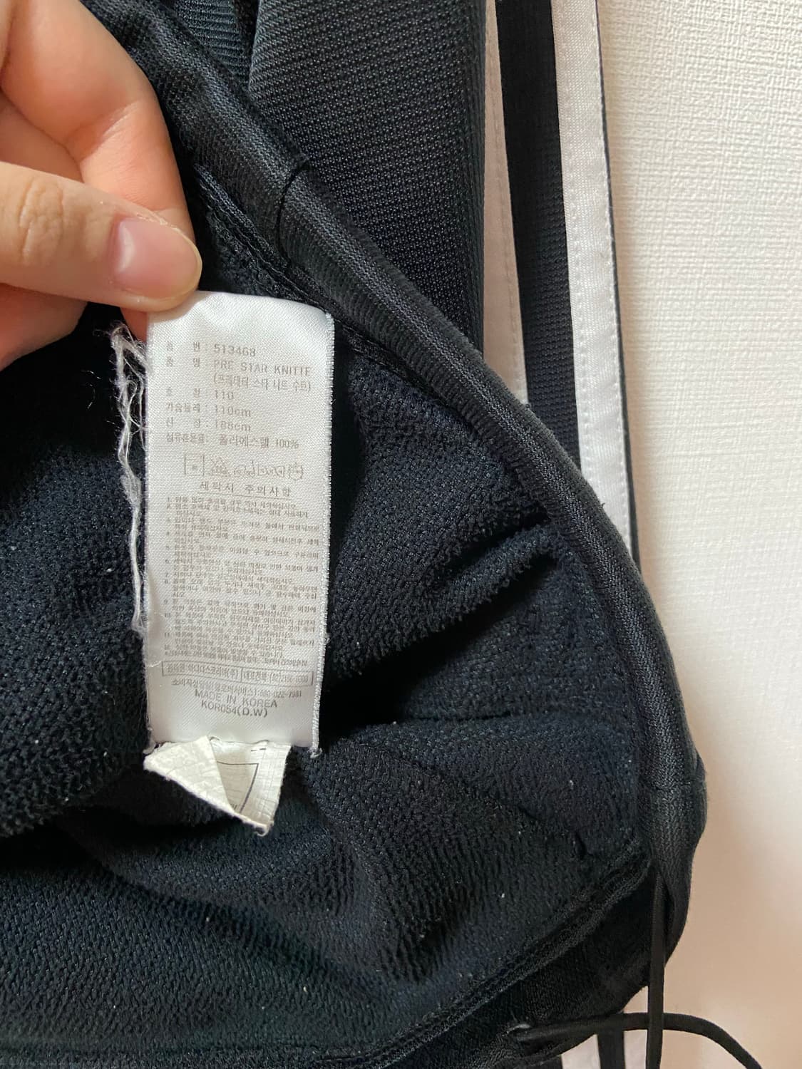 빈티지 아디다스 별 도트 져지 유니폼 상품이미지4