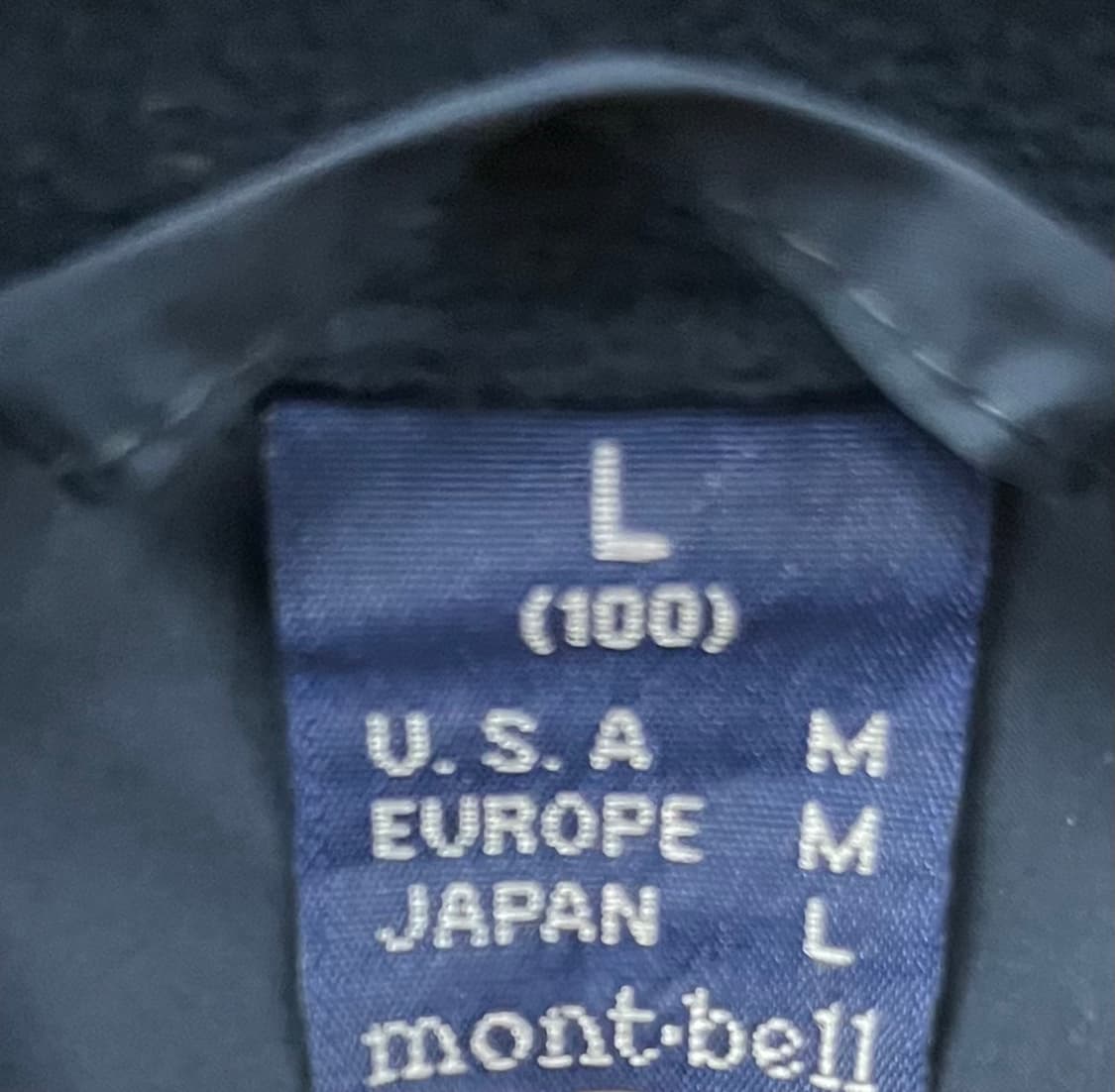 몽벨 구스다운 경량 패딩 네이비 L(100) 상품이미지4