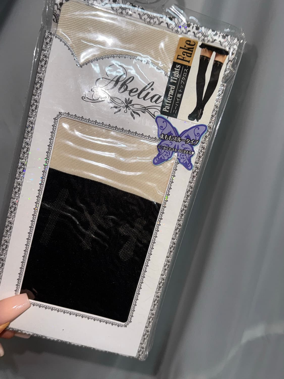 무채색 셔링 공겜여주 십자가 리본 코디세트  상품이미지6