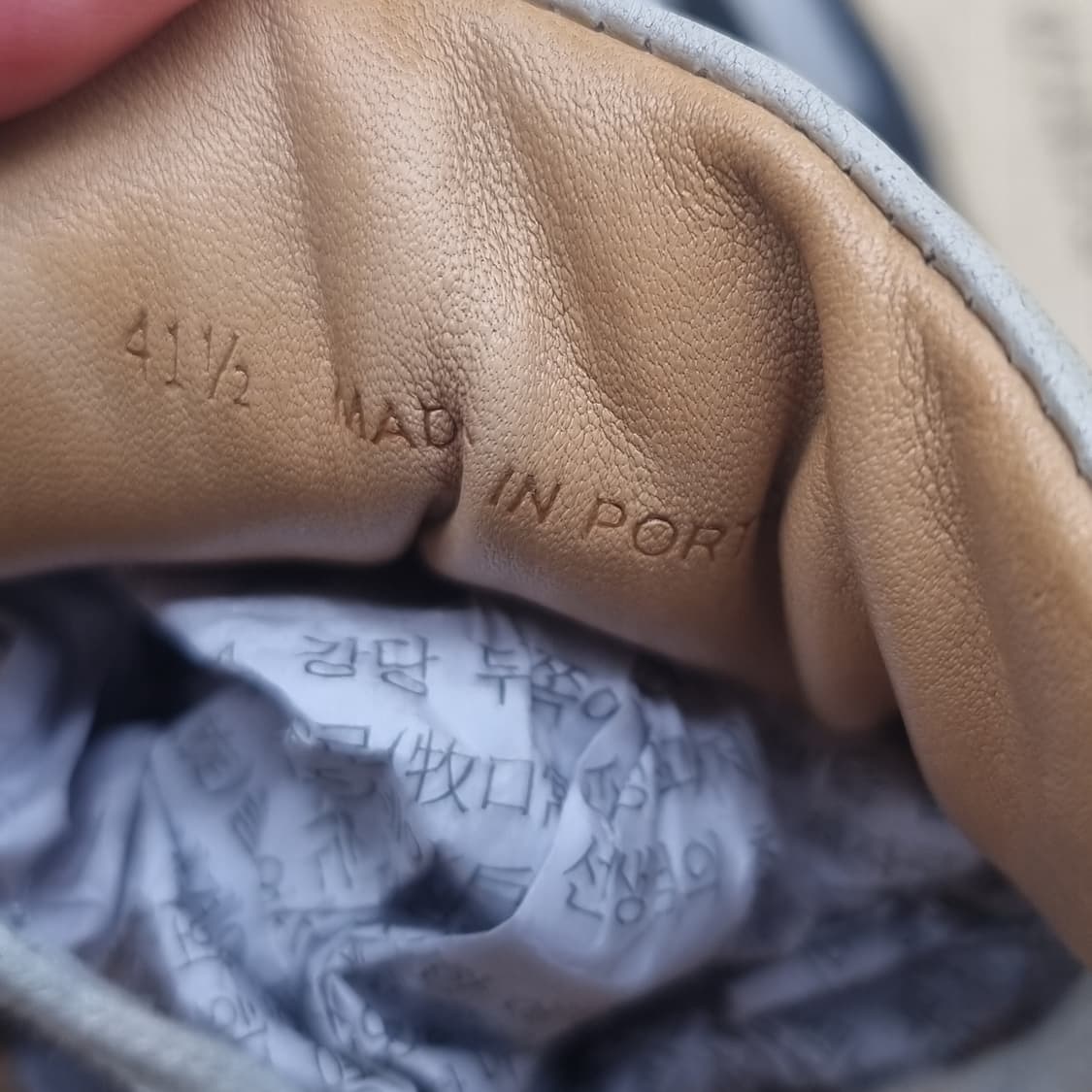 그라더스 GRDS 남성스니커즈41.5 265 상품이미지6