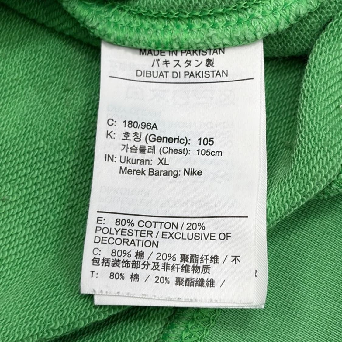 NIKE NSW 에센셜 멀티 스우시 스웨트셔츠 XL 상품이미지5