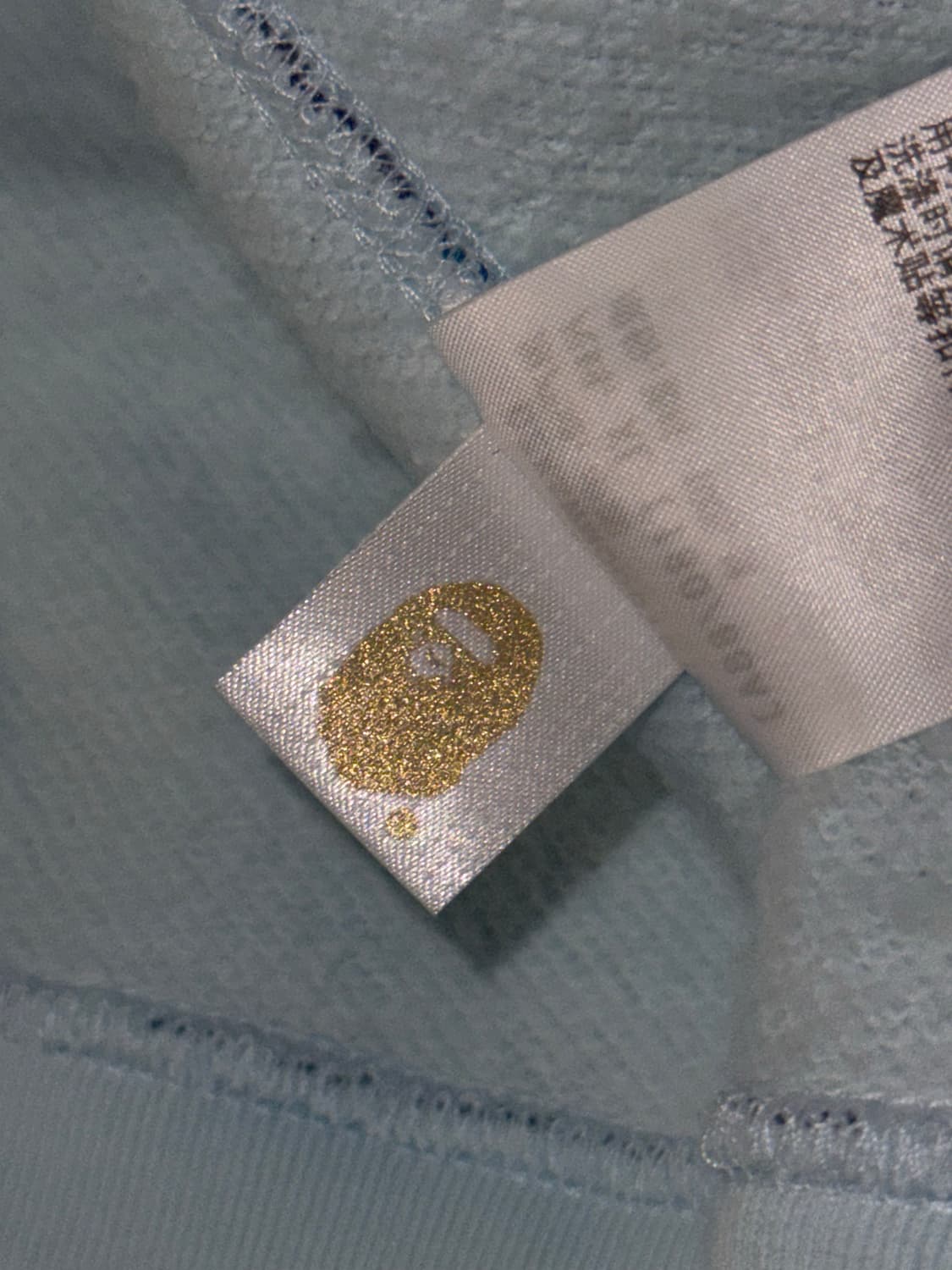 새상품급 정품 베이프 청계 카모 후드집업 상품이미지8